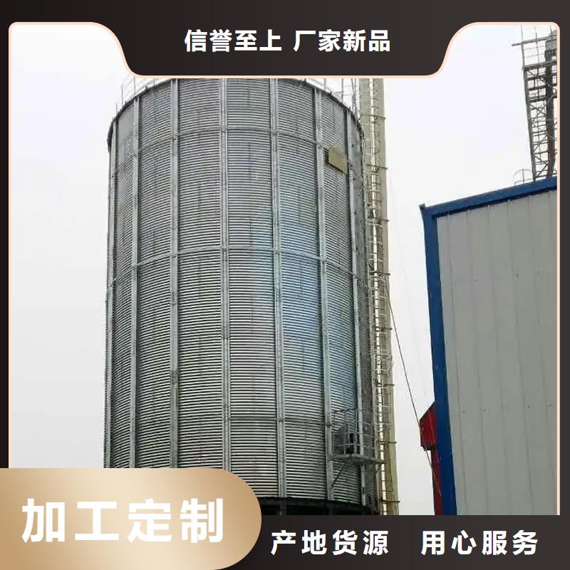 销售玉米储存罐_厂家/供应