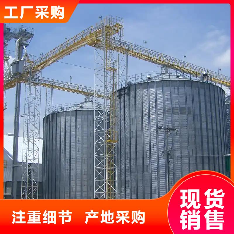 飼料裝配式鋼板倉廠家-找裕盛鋼板倉有限公司
