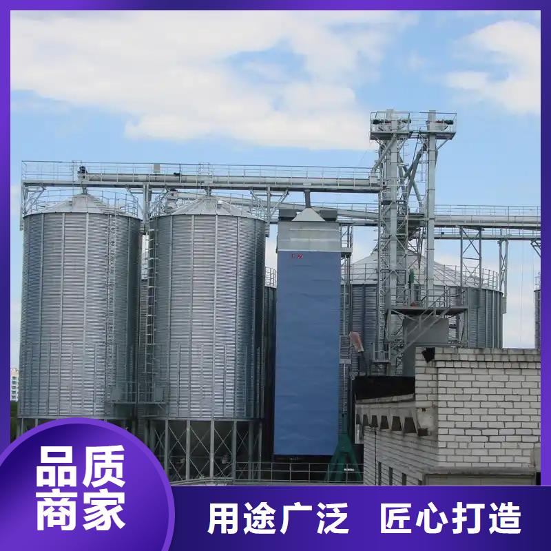 1000噸裝配式糧食倉企業(yè)-經(jīng)營豐富