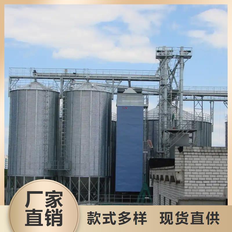 裝配式料倉加工定制