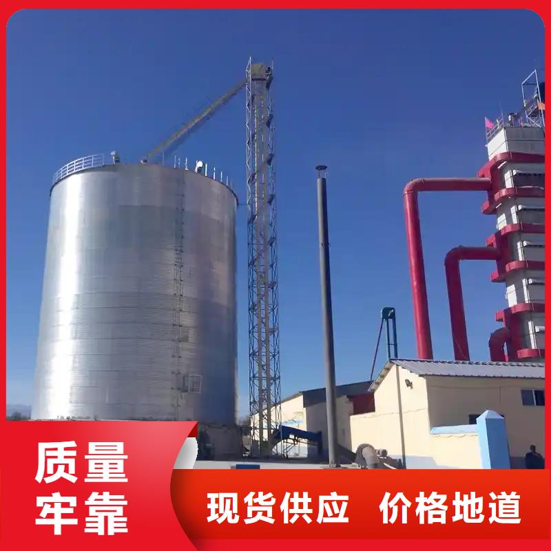 靠譜的玉米存儲鋼板倉在哪里