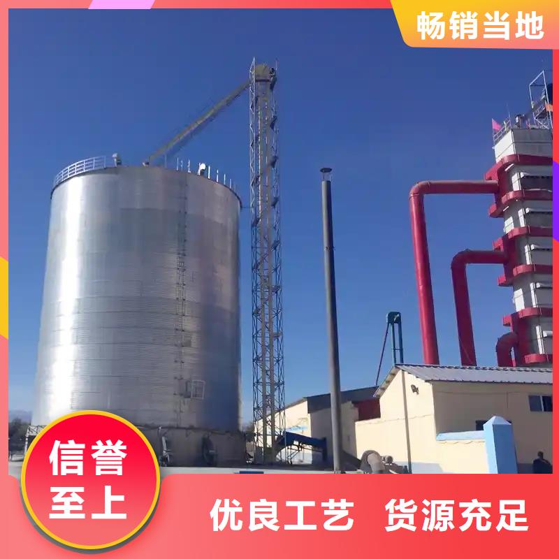 現(xiàn)貨供應(yīng)裝配式鋼板倉(cāng)_實(shí)力廠家