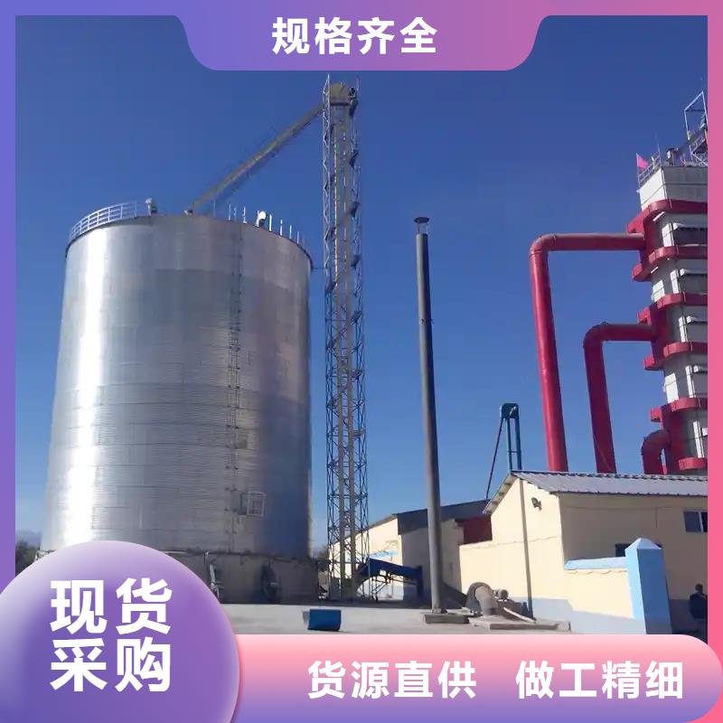 粮食仓储设施加工效果好