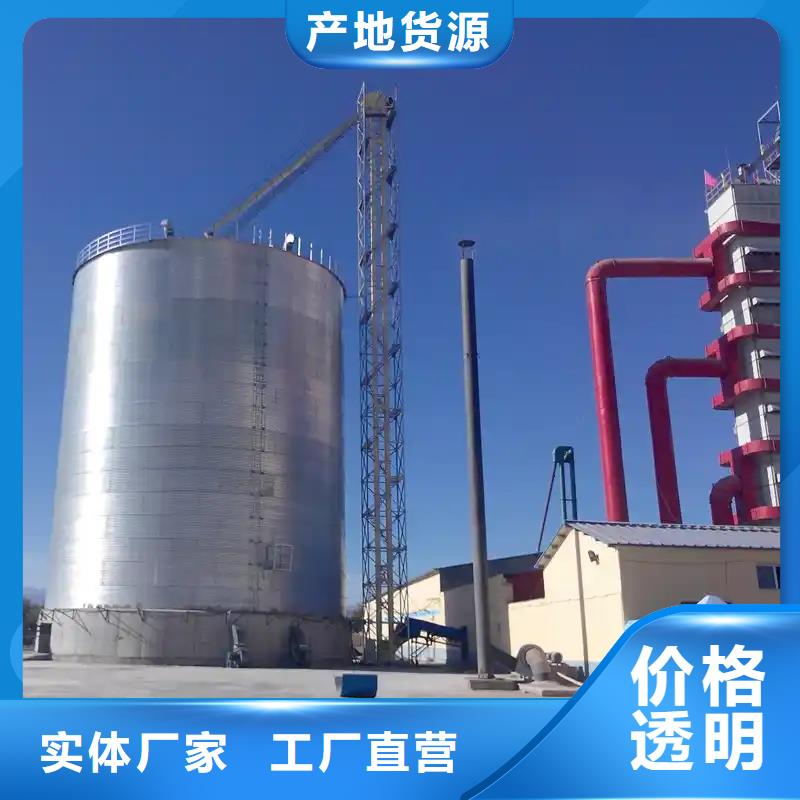 關(guān)于糧食成品倉(cāng)的小知識(shí)