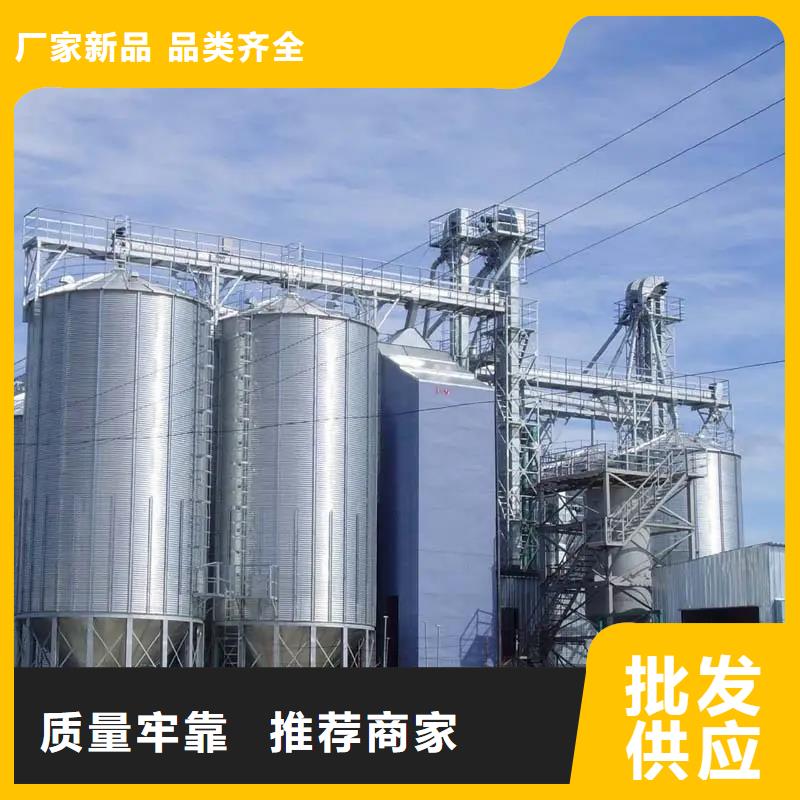 鍍鋅裝配式圓筒倉(cāng)廠家直發(fā)