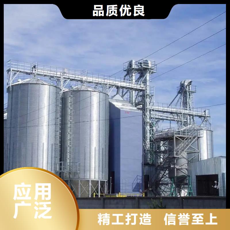靠譜的玉米存儲鋼板倉在哪里