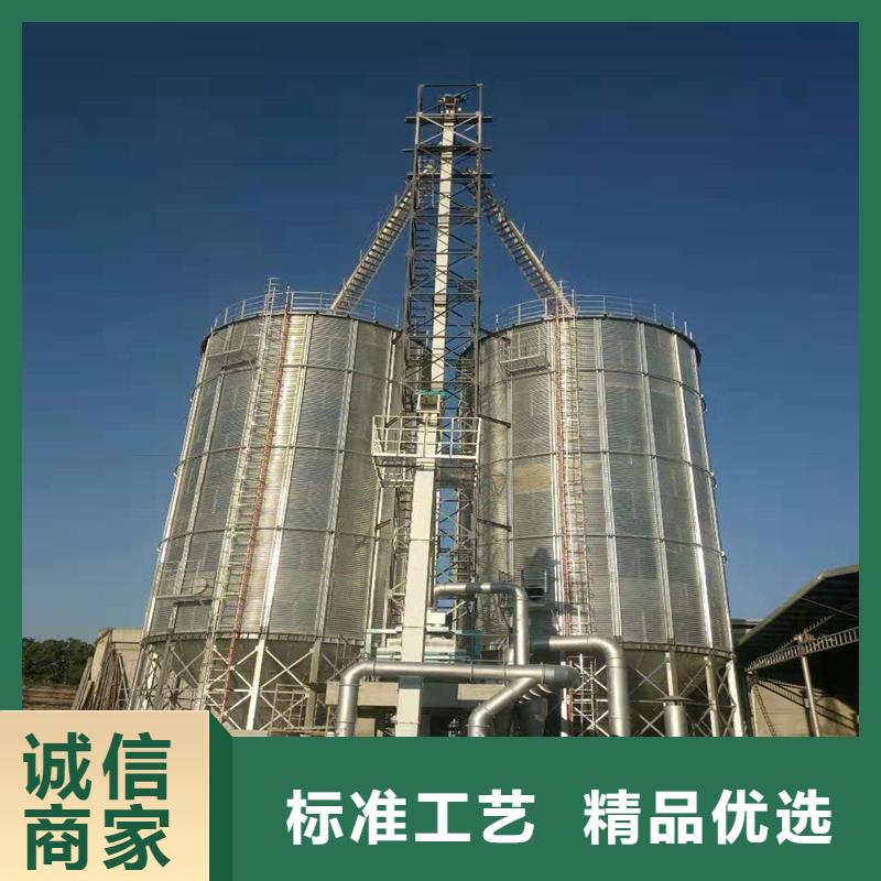 支持定制的玉米儲存罐經(jīng)銷商