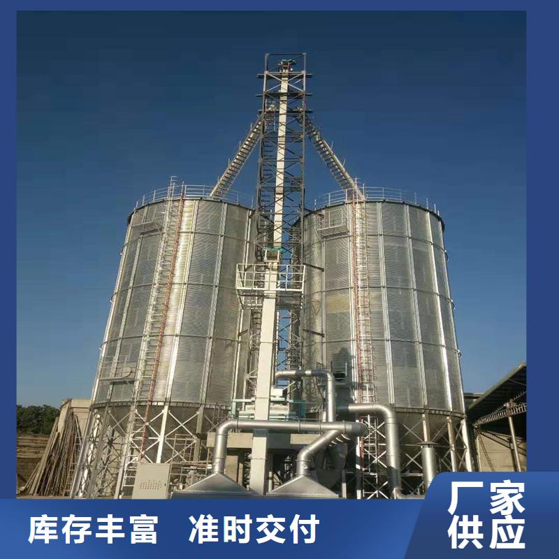 靠譜的玉米存儲鋼板倉在哪里