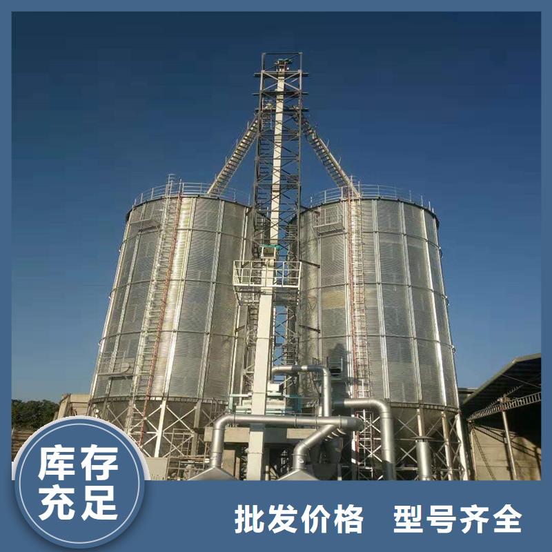 玉米豆類裝配式鋼板倉價格實在的廠家