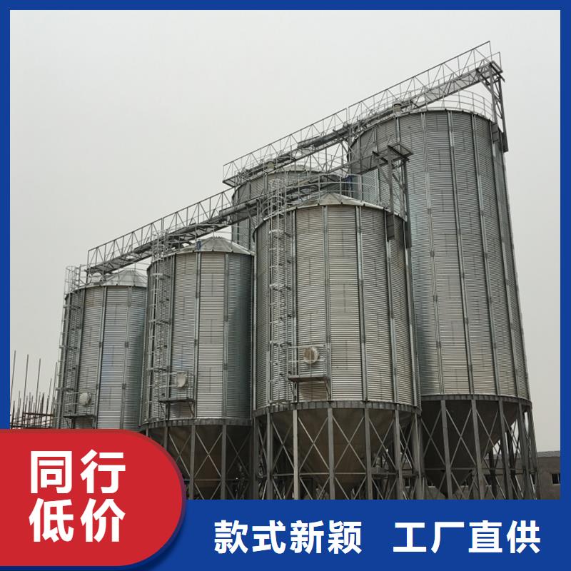 靠譜的玉米存儲鋼板倉在哪里