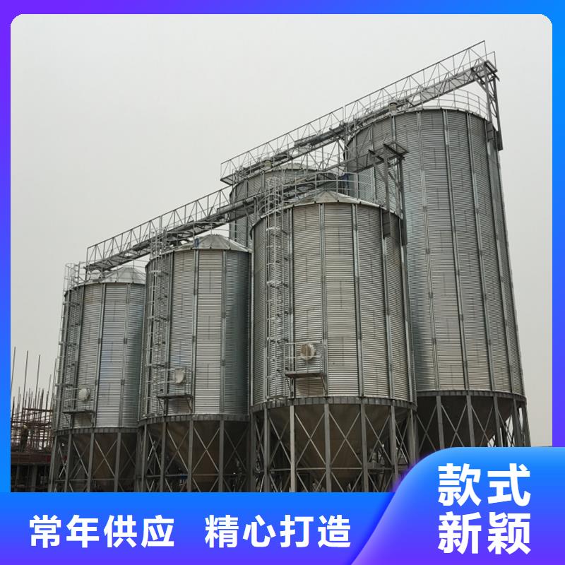 装配式粮食平底仓厂家服务至上
