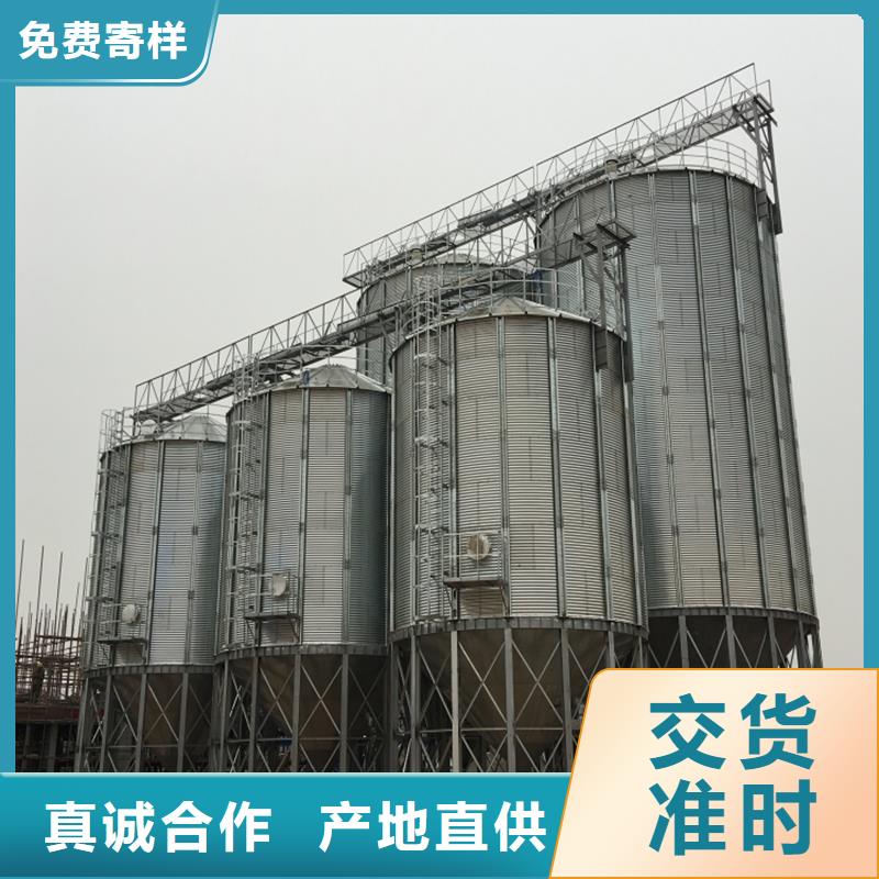 卖300吨玉米钢板仓的当地厂家