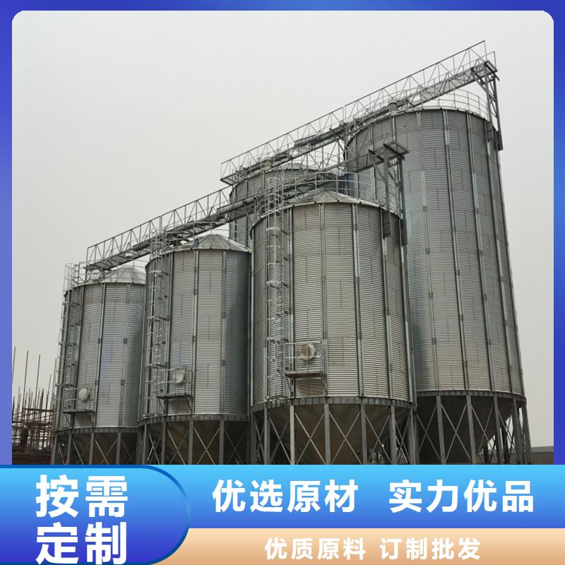 飼料倉(cāng)低于市場(chǎng)價(jià)