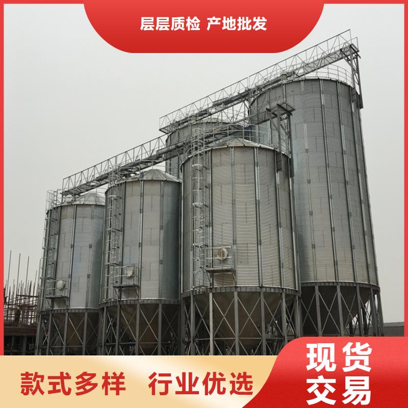 裝配式儲(chǔ)糧鋼板倉本地正規(guī)大廠