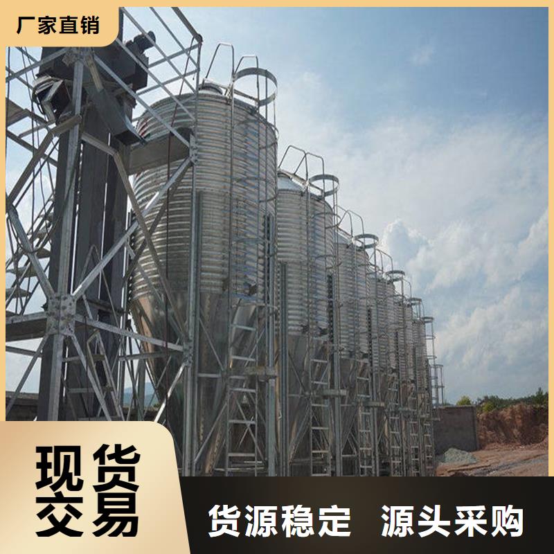 規(guī)格全的裝配式立筒倉本地廠家