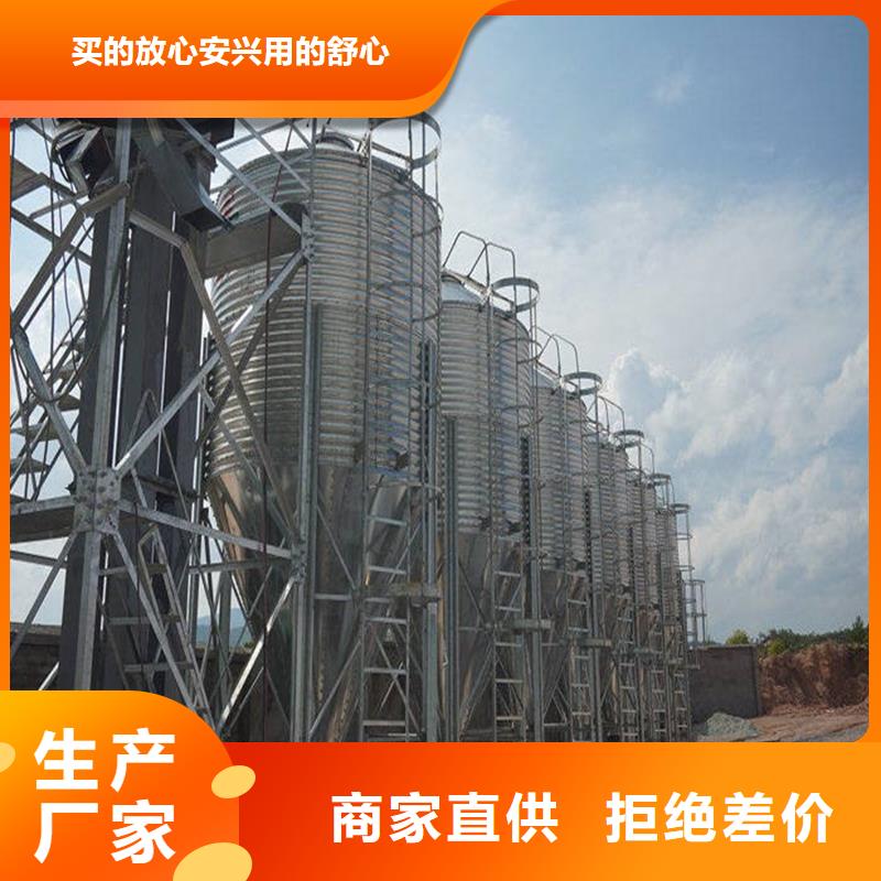裝配式儲(chǔ)糧鋼板倉本地正規(guī)大廠