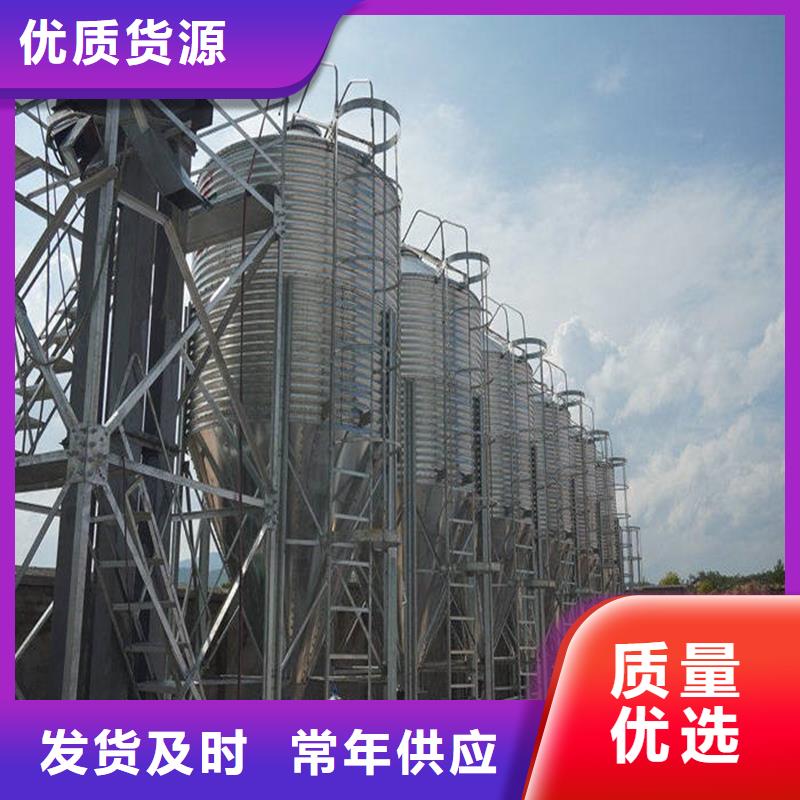 靠譜的玉米存儲鋼板倉在哪里