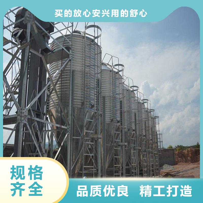 優(yōu)選:稻谷裝配式鋼板倉(cāng)企業(yè)