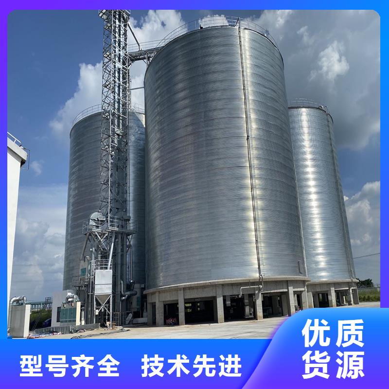 大豆裝配式鋼板倉-生產(chǎn)基地-可全國發(fā)貨