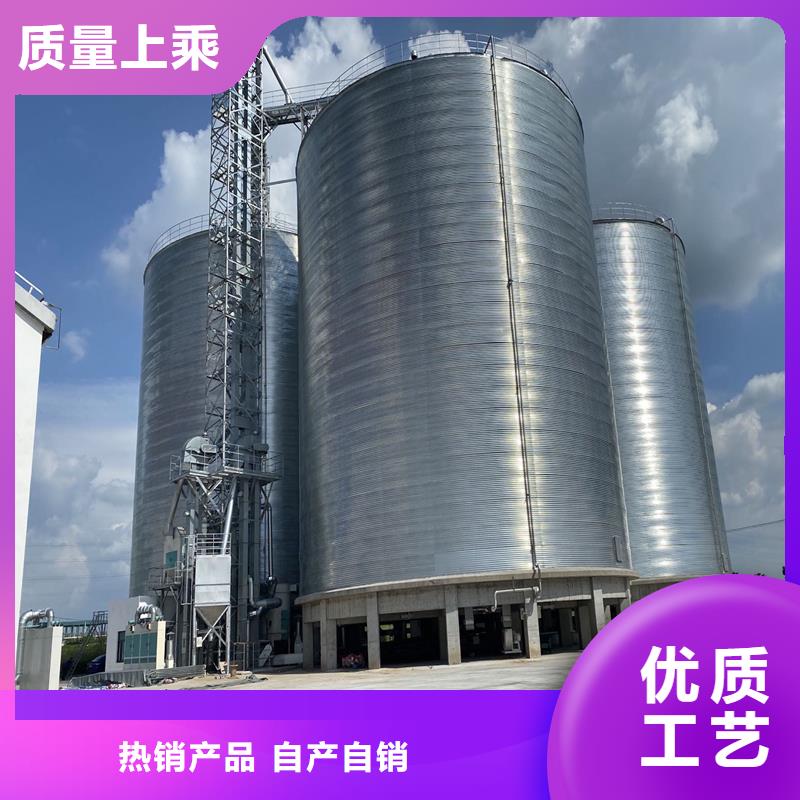 采購裝配式立筒倉必看-售后保證