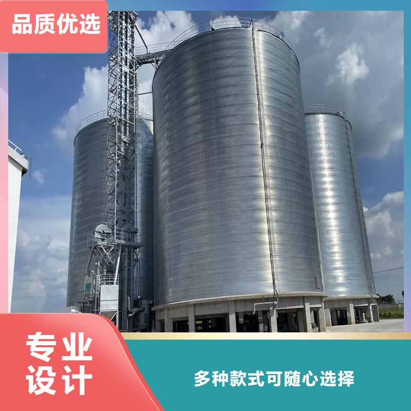 700噸玉米鋼板倉-來電訂購