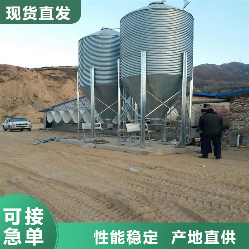 裝配式儲(chǔ)糧鋼板倉本地正規(guī)大廠
