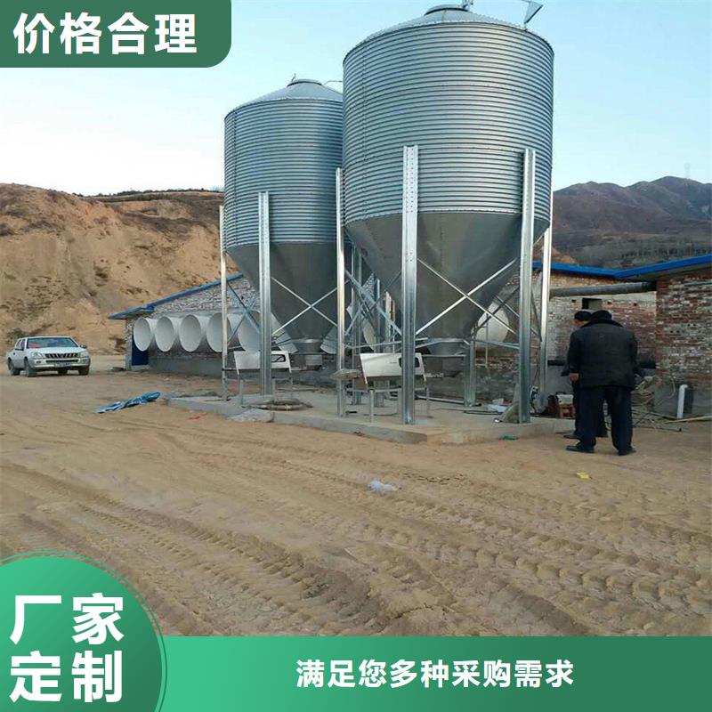支持定制的立式玉米鋼板倉公司