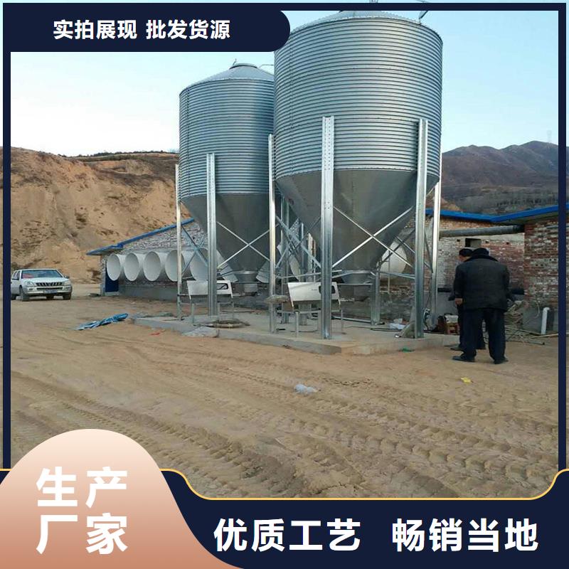 大型立式糧食儲存?zhèn)}廠家-0元拿樣