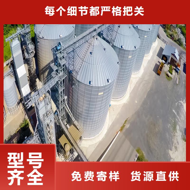 采購裝配式立筒倉必看-售后保證