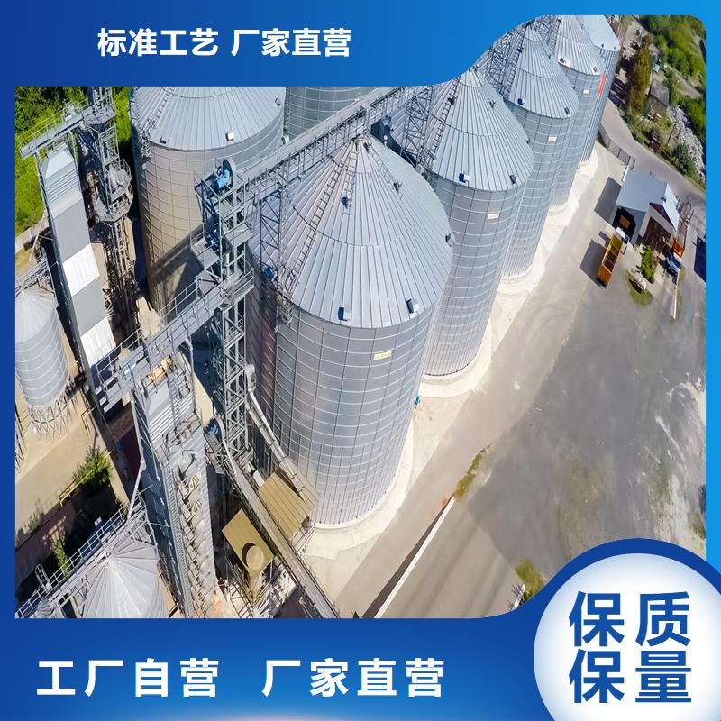 鍍鋅圓筒倉供貨商