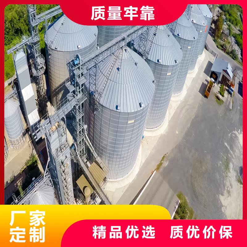 装配式粮食平底仓厂家服务至上
