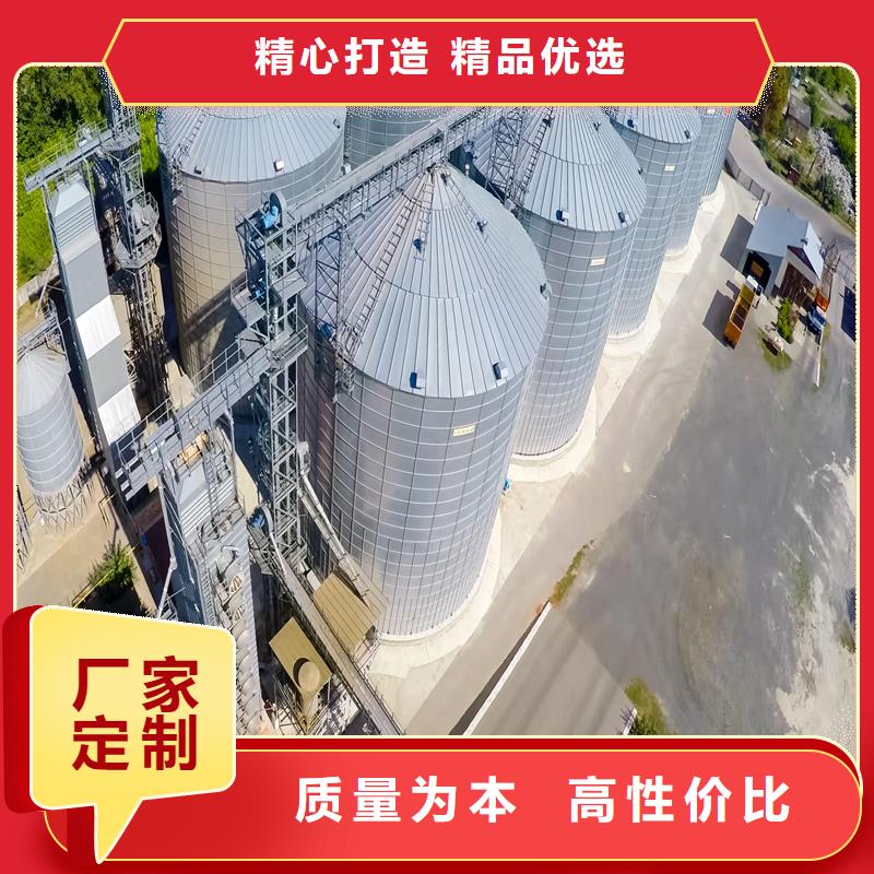 糧食裝配式鋼板倉工藝精良