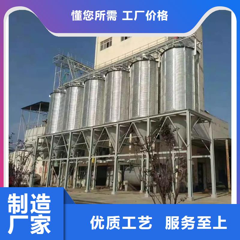 糧食裝配式鋼板倉工藝精良
