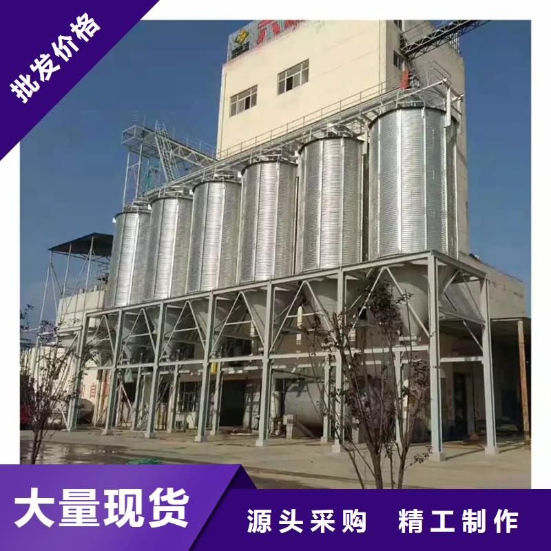 糧食立式筒倉(cāng)-實(shí)業(yè)廠家
