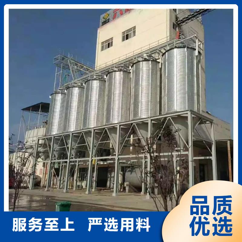 裝配式鍍鋅儲鋼板倉包你滿意