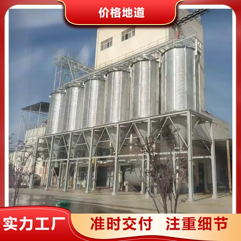 裝配式儲糧鋼板倉本地正規(guī)大廠