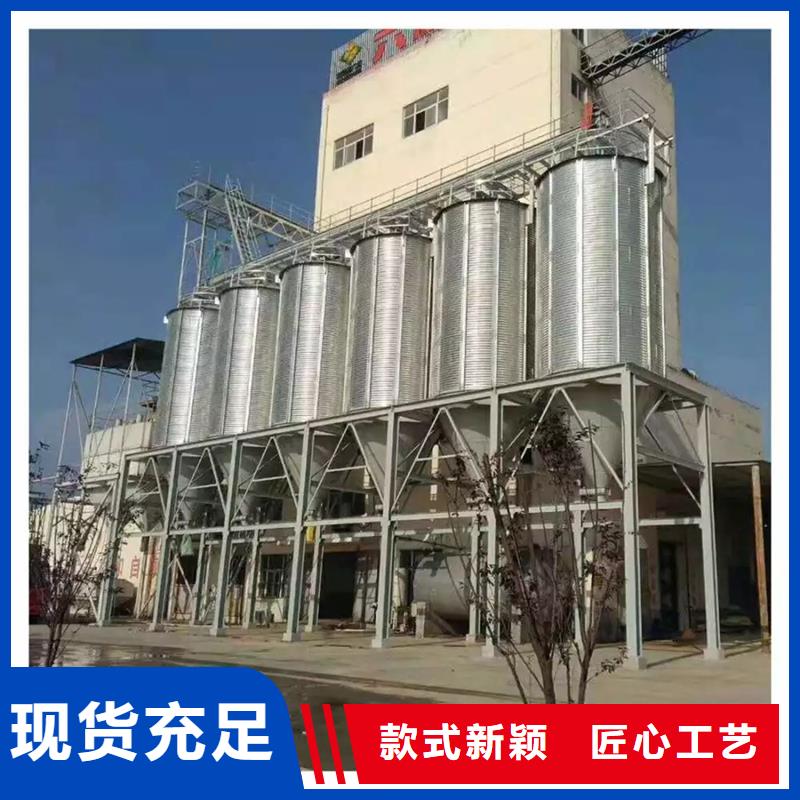 糧食立式筒倉(cāng)-實(shí)業(yè)廠家