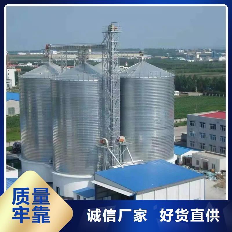 采購裝配式立筒倉必看-售后保證