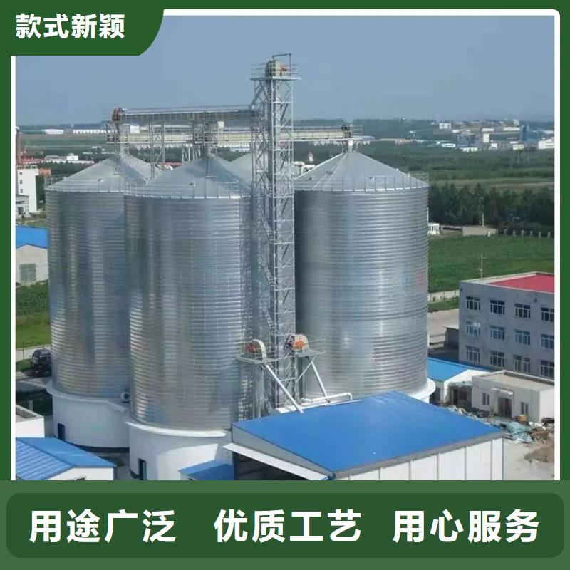 糧食裝配式鋼板倉工藝精良