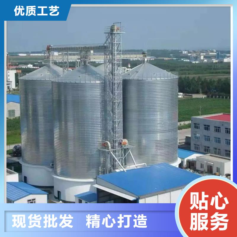 裝配式儲糧鋼板倉本地正規(guī)大廠
