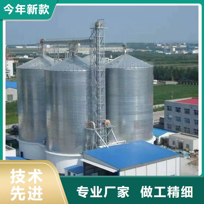 糧食裝配式鋼板倉工藝精良