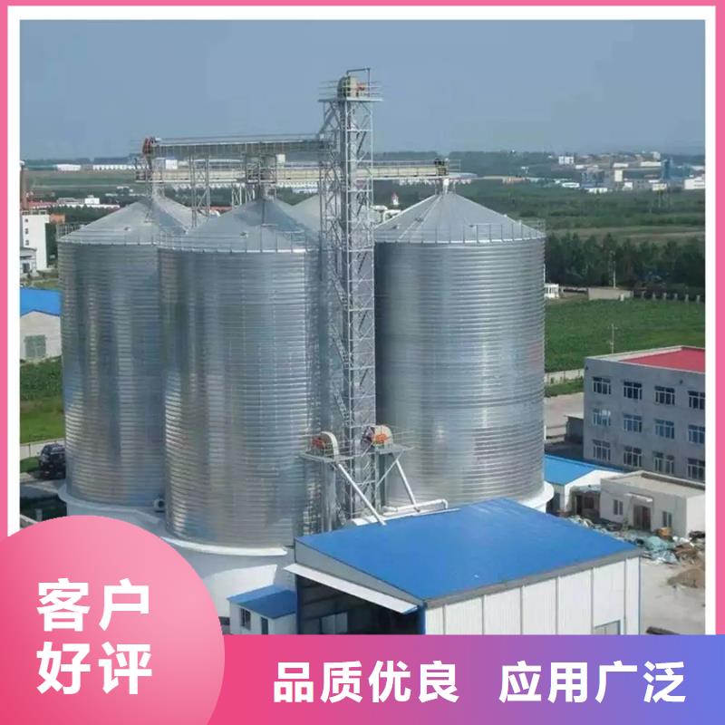 裝配式儲(chǔ)糧鋼板倉本地正規(guī)大廠