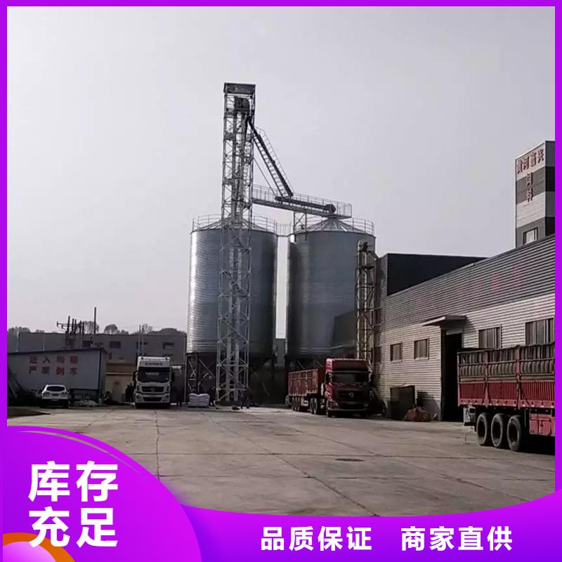 糧食裝配式鋼板倉工藝精良