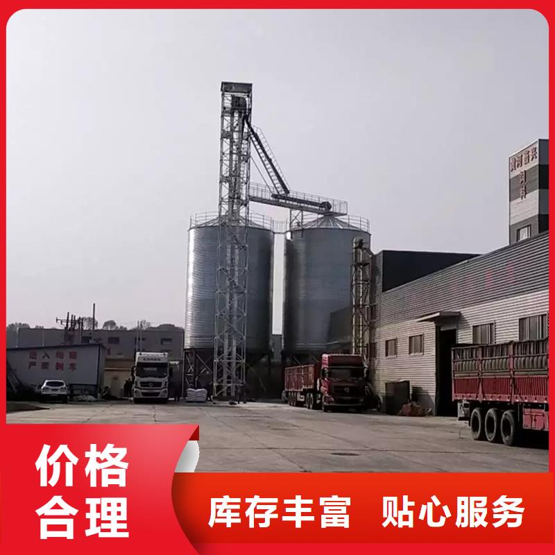 采購玉米儲(chǔ)存罐必看-值得信賴