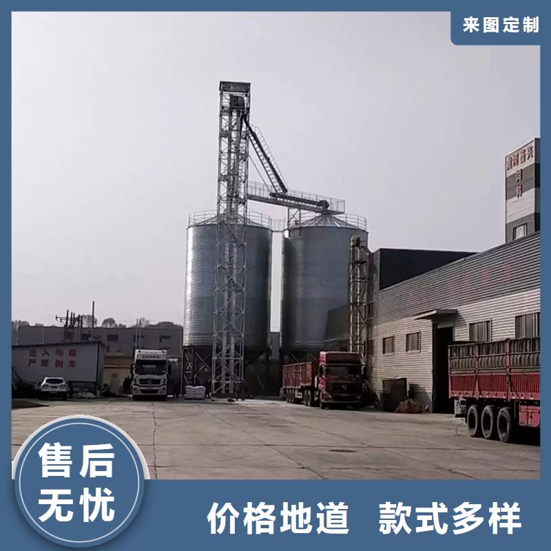 定制400噸玉米鋼板倉(cāng)的公司