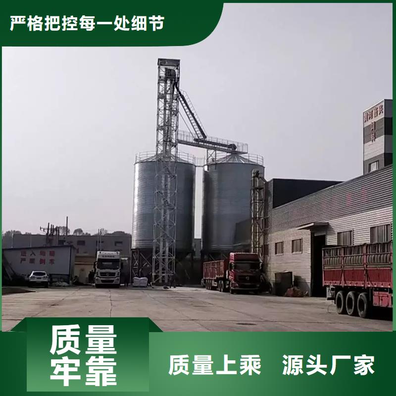 立式玉米鋼板倉-立式玉米鋼板倉本地廠家
