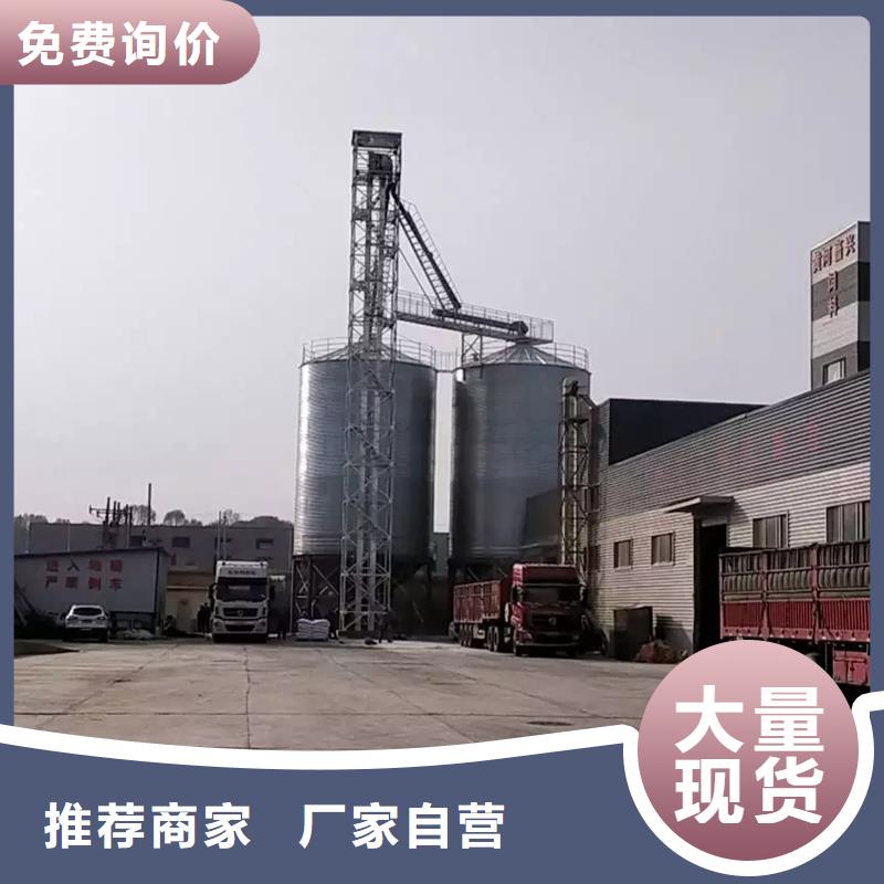 糧食裝配式鋼板倉工藝精良