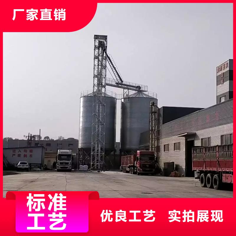裝配式鍍鋅儲鋼板倉包你滿意