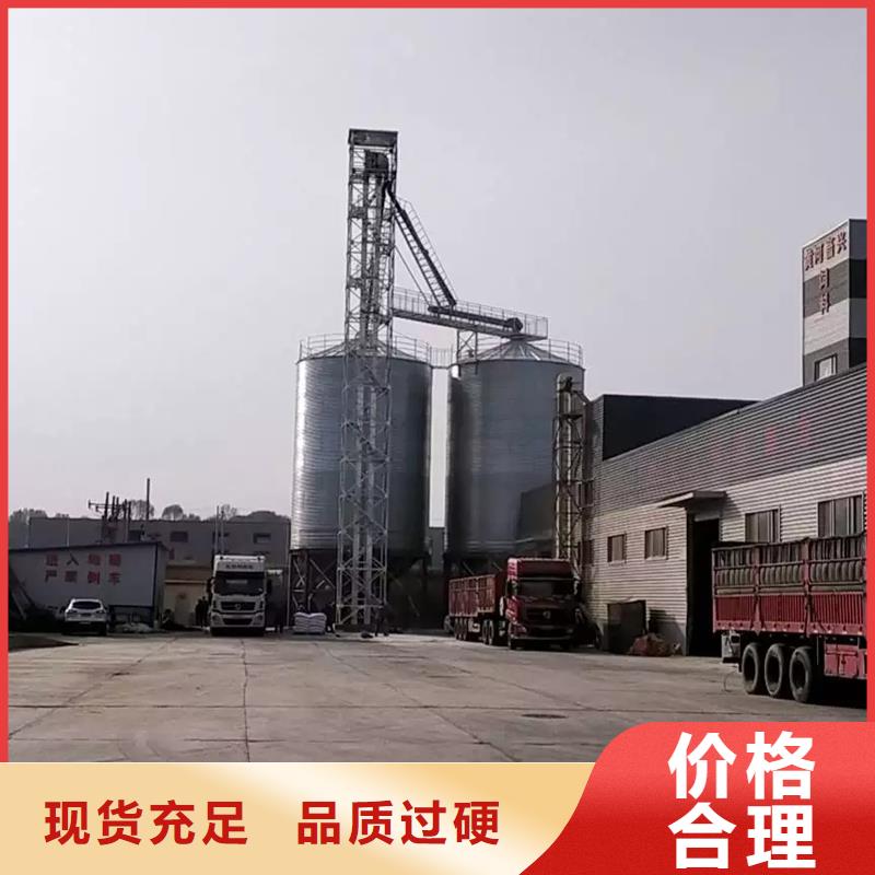 裝配式儲糧鋼板倉本地正規(guī)大廠
