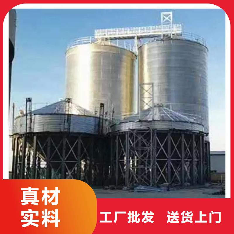 裝配式儲糧鋼板倉本地正規(guī)大廠